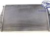 Intercooler radiator 