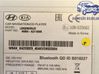 GPS navigation control unit/module 96560A2110