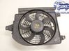 Electric radiator cooling fan 252311C370