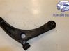 Brazo de suspensión/horquilla inferior delantero 4013A281
