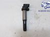 Augstsprieguma spole (aizdedzei) 12135A06753