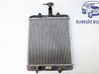 Radiateur de refroidissement 1330P4