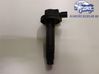 High voltage ignition coil 