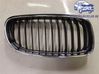 Front bumper lower grill 51712146912