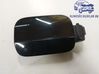 Polttoainesäiliön korkin lukko 8T0809907