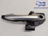 Front door exterior handle 82651A2500