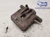 Caliper del freno trasero 26692FJ010