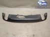 Rear bumper lower part trim 8W6807521C