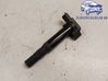 High voltage ignition coil 1643166580