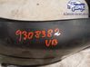 Front wheel arch liner splash guards 86821H8400