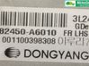 Front door window regulator motor 82450A5010