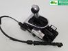 Gear shifter/selector 2200236