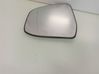 Wing mirror glass 1469511