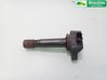 High voltage ignition coil 30520RNAA01
