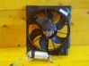 Ventilador de refrigeración 7701038405
