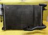 Engine oil radiator 7701049754