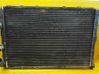 Engine oil radiator 7700838133