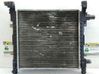 Dzinēja eļļas radiators 97KW8C342AA