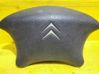 Steering wheel airbag 4112GF