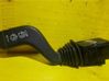 Wiper switch 9185417
