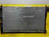 Engine oil radiator 96144847