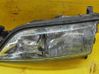 Faro delantero/faro principal 88201726