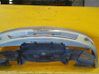 Front bumper 7701476537