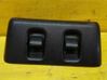 Electric window control switch 3681711