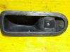 Electric window control switch 156015540