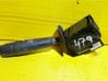 Wiper switch 34412001