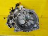 Mechaninė 5 pavarų dėžė 1GC19L04000007