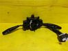 Interrupteur / bouton multifonctionnel 9340022052