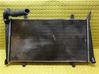 Engine oil radiator 
