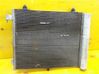 Gaisa kondicioniera radiators (salonā) 9635759480