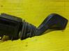 Multifunctional control switch/knob 90221174