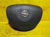 Steering wheel airbag T834