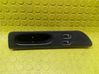 Electric window control switch 7701672452E
