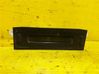 GPS navigation control unit/module 