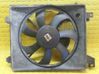 Ventilador de refrigeración 