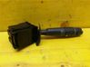 Wiper switch 96132773ZL