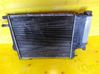 Engine oil radiator ABM7506CA