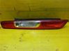 Rear tail light bulb 1333832