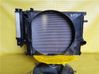 Engine oil radiator 1737763