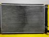Engine oil radiator 