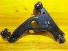 Front lower control arm/wishbone 