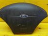 Steering wheel airbag 7700846157C