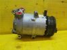 Air conditioning (A/C) compressor (pump) 2014584