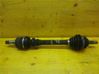 Front axle beam 32722X