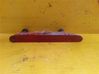 Rear/tail lights 968283018000