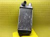 Radiador intercooler 1271002140